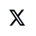 X(twitter)