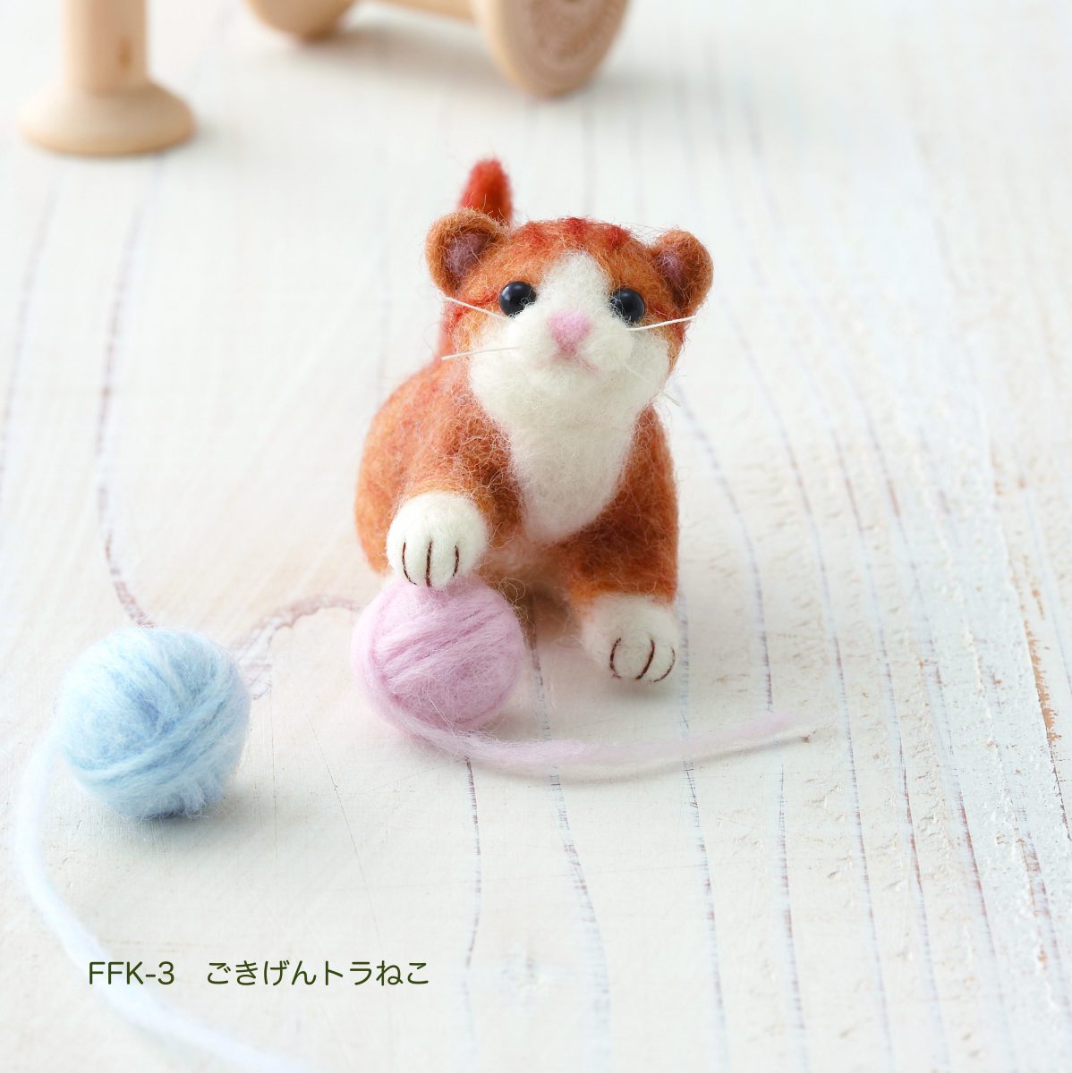 FFK-2-1198x1200.jpg
