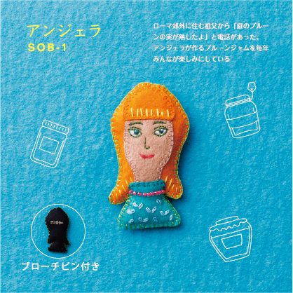 ひまわり（向日葵） ブローチ の人気通販｜Creema(クリーマ