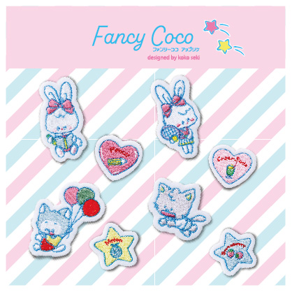 Fancy Coco（ファンシーココ）アップリケ（FCA1～FCA-4）