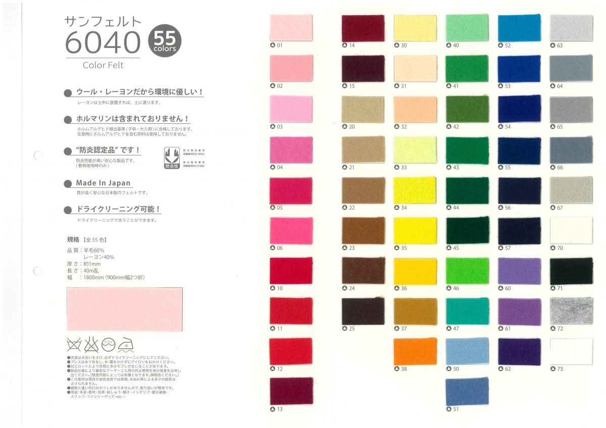 6040-1200x848.jpg