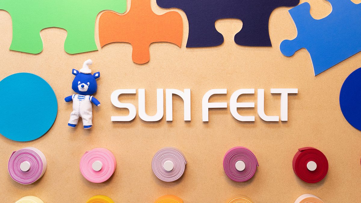 SUN FELT | サンフェルト