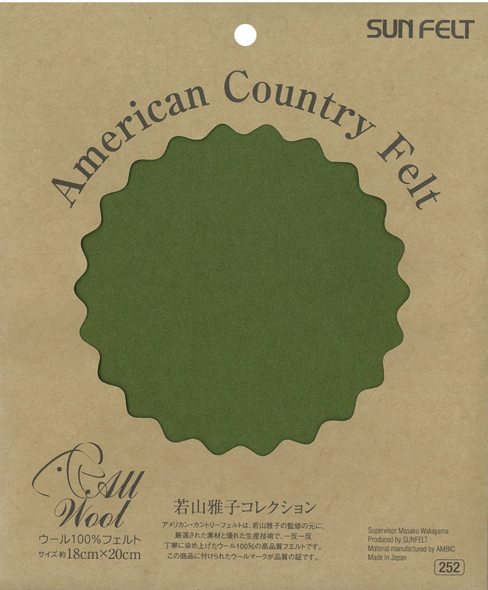 アメリカンカントリーアイ
