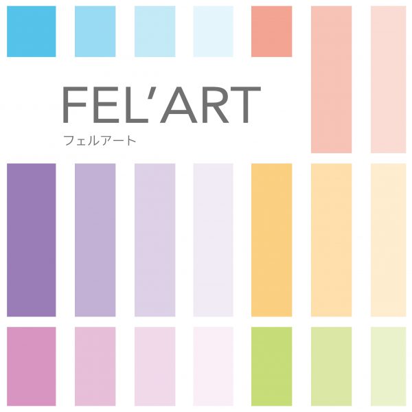 FEL'ART 1mm厚/2mm厚/3mm厚
