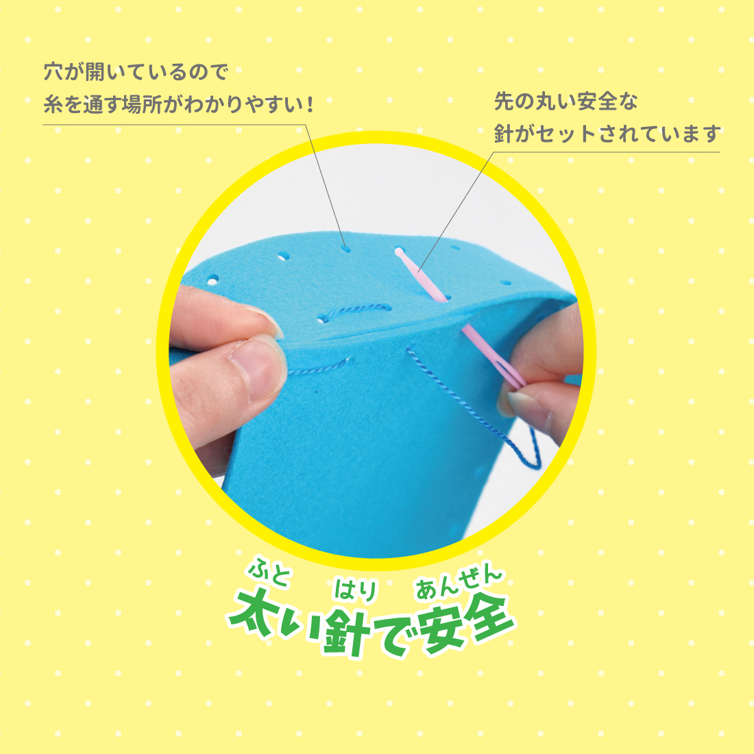 KSK_21_23_特長2.jpg